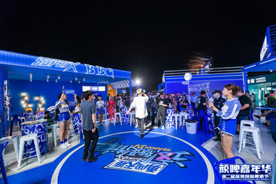 沉浸式互動新體驗 深圳國際啤酒節(jié)千人劇本殺，點亮夜經(jīng)濟新篇章