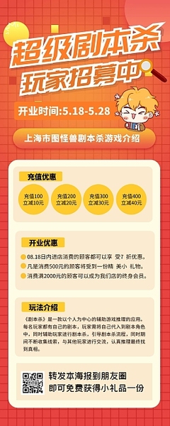 新一代游戲設(shè)備震撼發(fā)布 暢享極致沉浸體驗