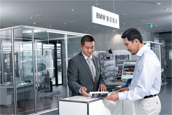 決戰(zhàn)技能之巔 超7000人參賽，寶馬售后技能總決賽蓄勢(shì)待發(fā)