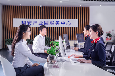 國(guó)貿(mào)服務(wù)以技術(shù)服務(wù)驅(qū)動(dòng)，榮膺“2023物業(yè)服務(wù)力百?gòu)?qiáng)企業(yè)”等多項(xiàng)殊榮