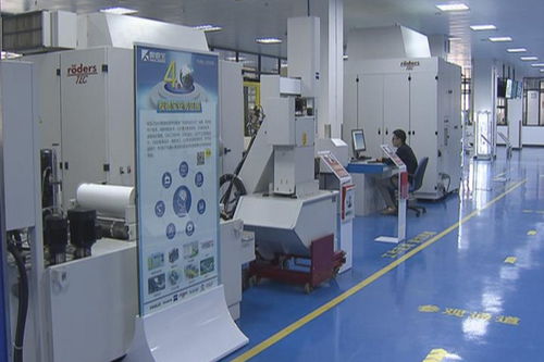 模具國檢中心 賦能企業創新，一站式技術服務引領行業未來