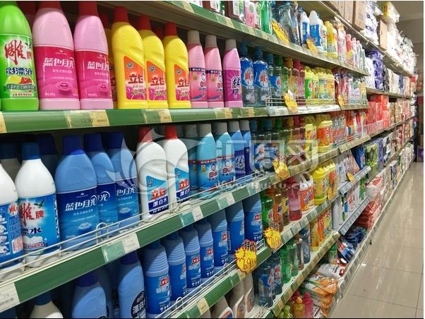 廣州日用品檢測機構(gòu) 廣州洗滌用品檢測單位 - 愛企查